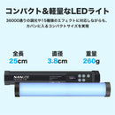 NANLITE  PavoTube Ⅱ 6C スティック型撮影用ライト RGBライト 36000色調色 色温度2700-6500K 国内正規品