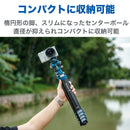 BENRO TCBA15FS20PROC シアンバード カメラ用三脚 アルミ合金 自由雲台 ビデオ雲台 耐荷重4.5kg  5段 レバー式ロック 国内正規品