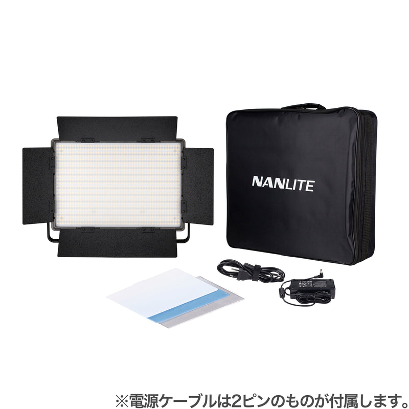 NANLITE 1200CSA ナンライト 撮影用ライト パネル型LEDライト LEDスタジオライトLIVE配信 動画撮影 バイカラー 色温度3200-5600K CRI平均95 12ヶ月保証