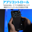 NANLITE Forza 720B ナンライト バイカラー LEDスポットライト スタジオライト 撮影用ライト ポートレート 高輝度 定常光ライト