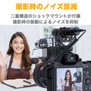 COMICA VM10 PRO  外付けマイク カメラマイク カーディオイド 指向性 PC スマートフォン デジタル ショットガンマイク インタビュー 国内正規品