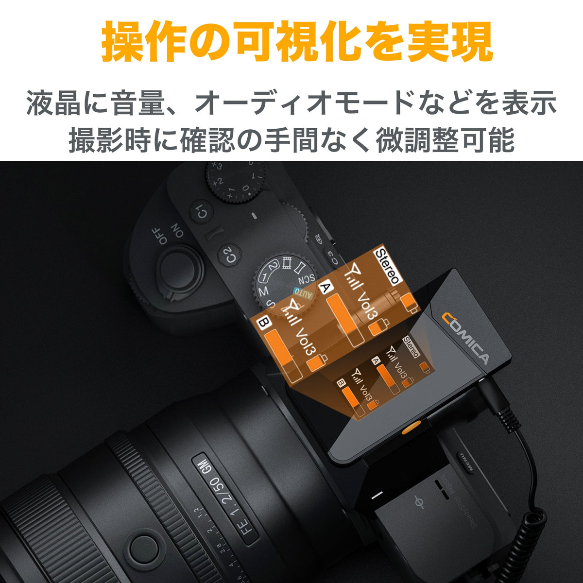 COMICA Vimo C3 ワイヤレスマイク ノイズキャンセリング COMICA Vimo C3 ワイヤレスマイク ノイズキャンセリング 充電