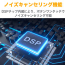 COMICA Vimo C2 ワイヤレスマイク ノイズキャンセリング モニター 2.4GHz 伝送距離200m カメラ スマートフォン PC 国内正規品