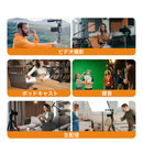 COMICA VM30 ワイヤレスショットガンマイク ワイヤレスマイク 外付けマイク 無段階ゲイン調整 超単一指向性マイク カメラ スマートフォン Vlog YouTube 録音 ビデオ撮影