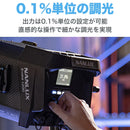 NANLUX Evoke 1200 撮影用LEDライト スタジオライト 1200W 超高出力 5600K 防塵防水 国内正規品 12ヶ月保証