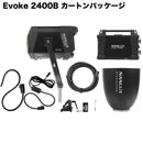 NANLUX Evoke 2400B 撮影用ライト スタジオライト 2400W バイカラー 色温度2700-6500K GM調整  防塵防滴 国内正規品 24ヶ月保証