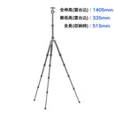 BENRO FBAT05CVX20 ベンロ バット カーボンファイバー三脚 耐荷重10kg トラベル三脚 0型5段 ボール雲台 一脚 アルカスイス互換 国内正規品