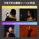 NANLITE FC-120C 撮影用ライト 出力145W 色温度2700-7500K CRI95 TLCI94 フルカラー RGBW