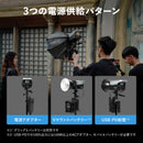 NANLITE FC-120C 撮影用ライト 出力145W 色温度2700-7500K CRI95 TLCI94 フルカラー RGBW