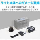 NANLITE FC-300B 撮影用ライト LEDスタジオライト バイカラー 350W 2700-6500K アプリ操作 ボーエンズマウント ケース付き 国内正規品