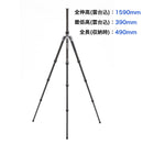 BENRO FRHN24C ライノ カーボン三脚 耐荷重20kg 最大脚径28.6mm 2型4段 一脚 国内正規品