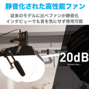 NANLITE Forza 150B ナンライト 撮影用ライト スタジオライト LEDライト バイカラー 170W 色温度2700-6500K  CRI96 専用ケース付属 12ヶ月保証