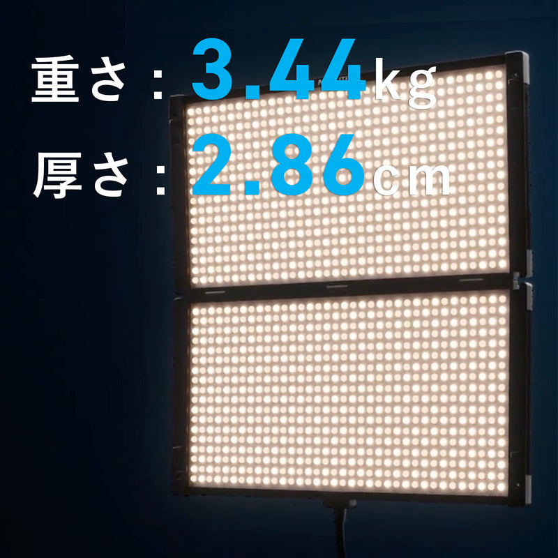 NANLITE PavoSlim 240B 撮影用ライト パネルライト 260W 2700-6500K アプリ操作 天吊り バイカラー 動画撮影  ライブ配信 国内正規品