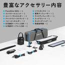 NANLITE PavoSlim 60CL 撮影用ライト パネルライト RGBWW RGBライト 72W 2700-7500K GM調整 アプリ操作 天吊り フルカラー 動画撮影 ライブ配信 国内正規品