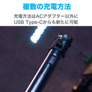 NANLITE PavoTube II 15C チューブ型撮影用ライト RGBライト LEDライト 36000色調光 色温度2700-7500K GM調整 アプリ対応 物撮り ポートレート PV撮影 MV撮影 12ヶ月保証