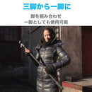 BENRO FRHN24CVX25 ベンロ ライノ カーボン三脚 ボール雲台 耐荷重18kg 最大脚径28.6mm ローアングル撮影 2型 4段 一脚 コンパクト アルカスイス互換 国内正規品