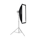 NANLITE 110×45cm ソフトボックス ボーエンズマウント SB-AS-110X45