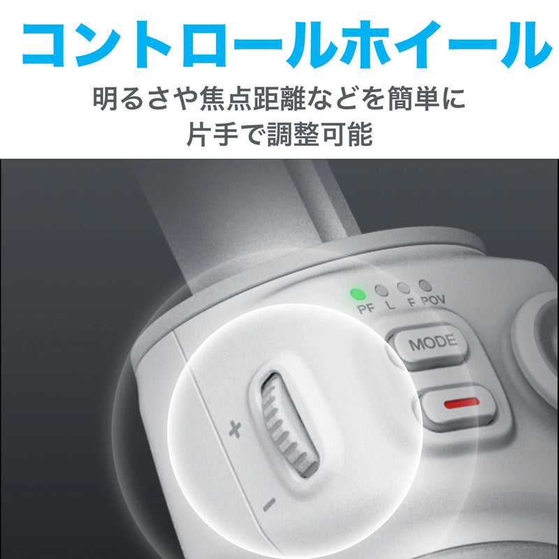 ZHIYUN ジーウン SMOOTH Q4 スマートフォン用ジンバル 自撮り棒 セルカ棒 電動スタビライザー 国内正規品