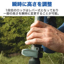 Benro SupaDupa MSDPL46C カーボン一脚 スポーツ撮影 野鳥撮影 レバー式 望遠レンズ 6段 レベリングベース付き 国内正規品