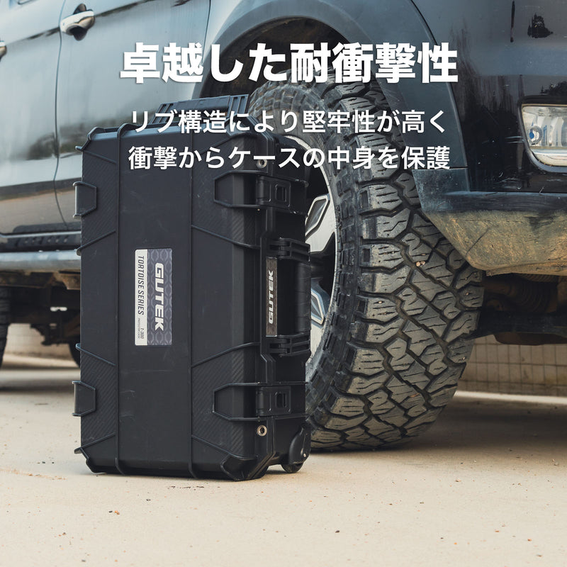 GUTEK Tortoise T-300 トロリー付保護ケース トロリーケース IP67 防塵 防水 容量30L 耐荷重40kg 国内正規品