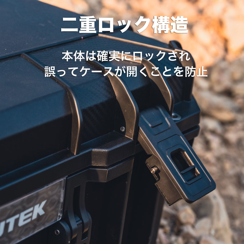 GUTEK Tortoise T-300 トロリー付保護ケース トロリーケース IP67 防塵 防水 容量30L 耐荷重40kg 国内正規品