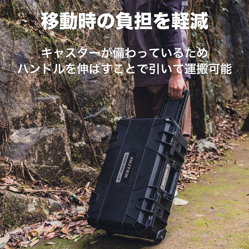 GUTEK Tortoise T-300 トロリー付保護ケース トロリーケース IP67 防塵 防水 容量30L 耐荷重40kg 国内正規品