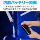 NANLITE PavoTube T8-7X ナンライト チューブ型撮影用ライト RGBライト LEDライト 36000色調光 色温度2700-7500K ライトペインティング 国内正規品