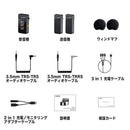 COMICA Vimo C2 ワイヤレスマイク ノイズキャンセリング モニター 2.4GHz 伝送距離200m カメラ スマートフォン PC 国内正規品