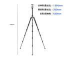 BENRO FRHN05CVX20 ベンロ ライノ カーボン三脚 ボール雲台 耐荷重10kg  最大脚径21.8mm ローアングル撮影 5段 軽量 一脚 コンパクト 国内正規品