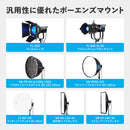 NANLITE FC-500C 撮影用ライト RGBW RGBライト LEDスポットライト 520W フルカラー 2700-7500K 国内正規品