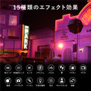 NANLITE FC-500C 撮影用ライト RGBW RGBライト LEDスポットライト 520W フルカラー 2700-7500K 国内正規品