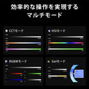 NANLITE FC-500C 撮影用ライト RGBW RGBライト LEDスポットライト 520W フルカラー 2700-7500K 国内正規品