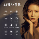 NANLITE FC-60B 撮影用ライト 出力78W 色温度2700-6500K CRI96 TLCI98 超軽量 バイカラー LED 定常光 12種類照明効果 アプリ操作 ボーエンズマウント 静音 ケース付き 国内正規品