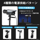 NANLITE FC-60B 撮影用ライト 出力78W 色温度2700-6500K CRI96 TLCI98 超軽量 バイカラー LED 定常光 12種類照明効果 アプリ操作 ボーエンズマウント 静音 ケース付き 国内正規品