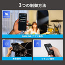 NANLITE FS-300C 撮影用ライト LEDスタジオライト 300W RGBライト フルカラー 2700-7500K GM調整 国内正規品