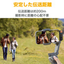 COMICA Vimo S-UC ワイヤレスマイク ラベリアマイク ノイズキャンセリング モニター 2.4GHz 伝送距離200m スマートフォン タブレット PC対応 Type-C 充電ケース付き 国内正規品