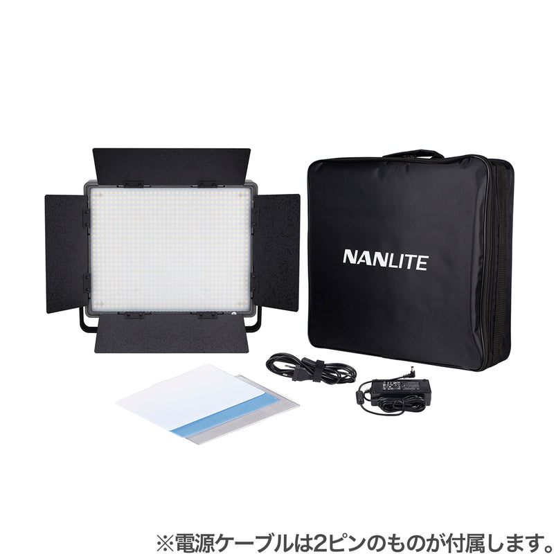 NANLITE 900CSA ナンライト 撮影用ライト パネル型LEDライト LEDスタジオライトLIVE配信 動画撮影 バイカラー 色温度3200-5600K CRI平均95 12ヶ月保証