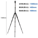 Benro MeFOTO GlobeTrotter PRO 6in1 カーボン三脚 5段 耐荷重12kg  自由雲台 一脚 自撮り棒 スマートフォン用  国内正規品