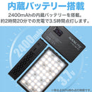 NANLITE LitoLite 5C LEDライト RGBWWライト コンパクトライト