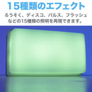NANLITE LitoLite 5C LEDライト RGBWWライト コンパクトライト