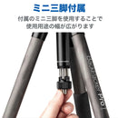 Benro MeFOTO BackPacker Pro 6in1 カーボン三脚 トラベル三脚 耐荷重6kg 4段 自由雲台 一脚 自撮り棒 スマートフォン  国内正規品