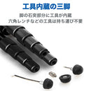 Benro MeFOTO GlobeTrotter PRO 6in1 カーボン三脚 5段 耐荷重12kg  自由雲台 一脚 自撮り棒 スマートフォン用  国内正規品