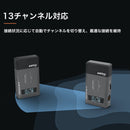 Vaxis ATOM 500 SDI 画像転送機 トランスミッター 屋外利用可能 DFS 映像転送機 ワイヤレス転送 ストリーミング 1080P HDMI SDI ケーブル対応 国内正規品